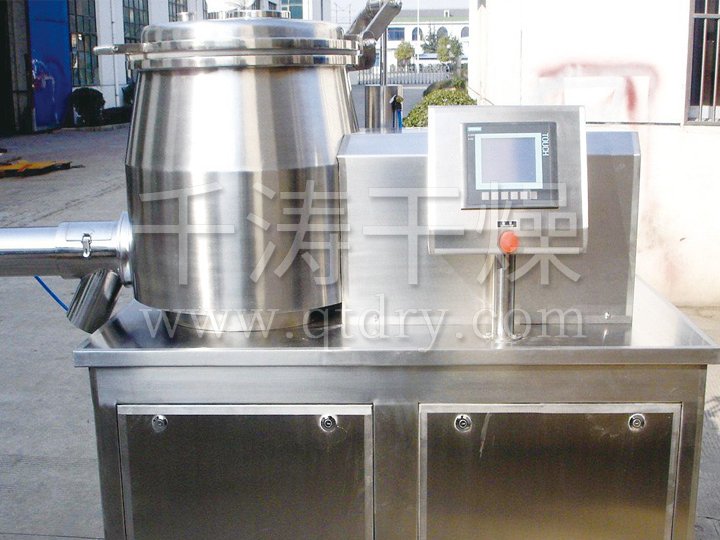 GHL系列高速混合制粒機