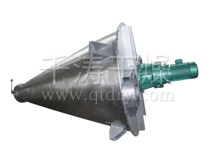 DSH雙螺旋錐形混合機