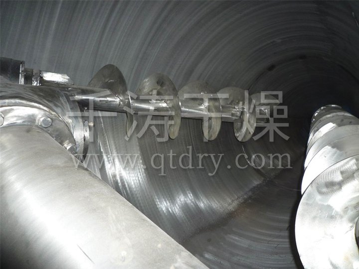 DSH雙螺旋錐形混合機