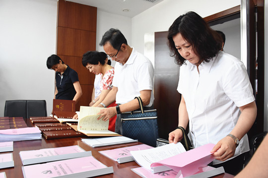 DSC_7343_副本查閱內頁.jpg DSC_7343_副本查閱內頁.jpg